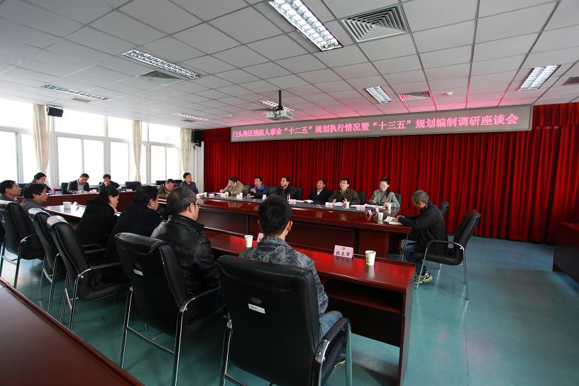 图为调研现场