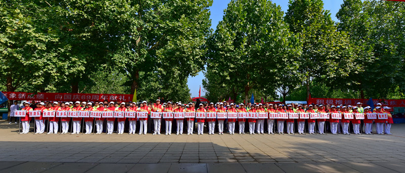 图为参赛队伍