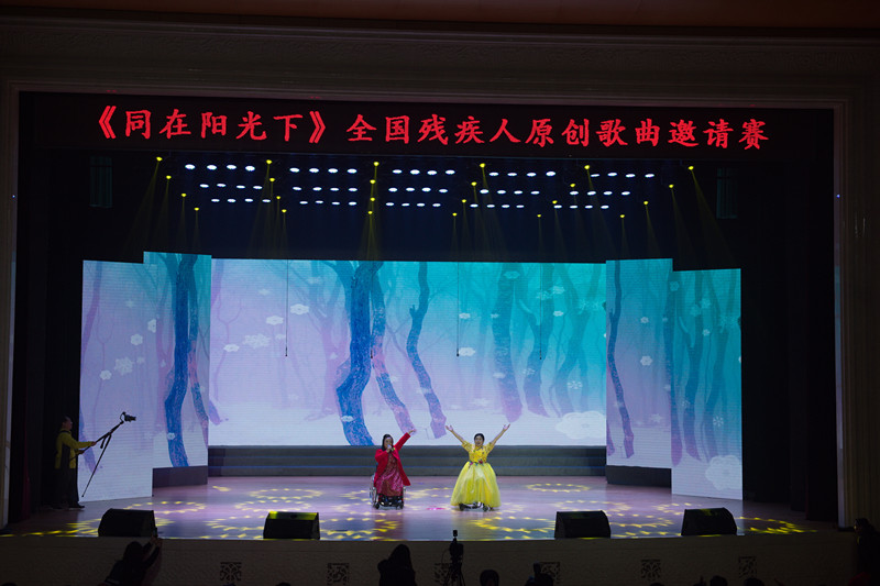 图为比赛现场