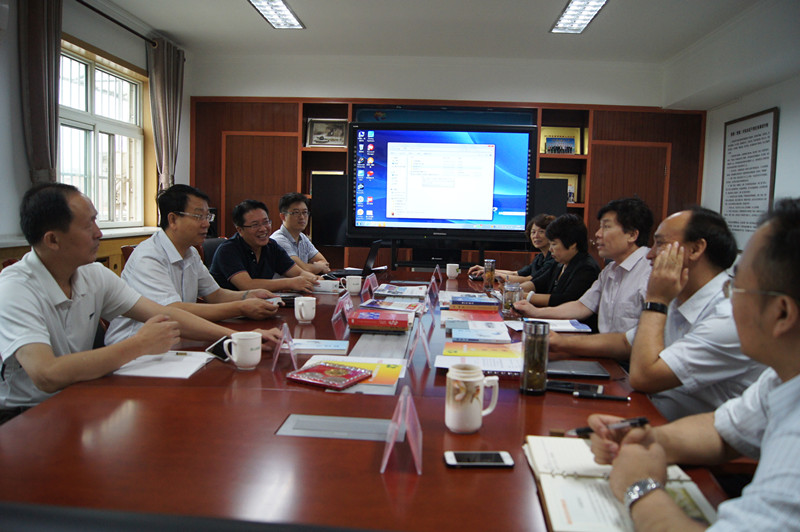 图为调研会现场