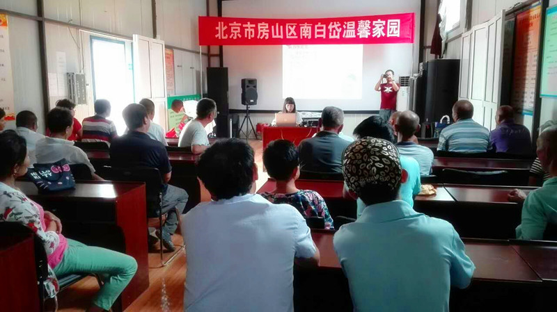 图为讲座现场