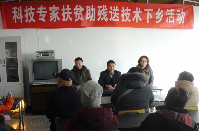 图为培训现场
