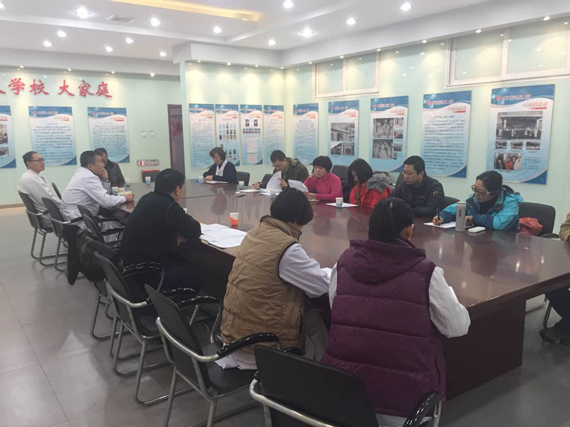 图为协调会议现场