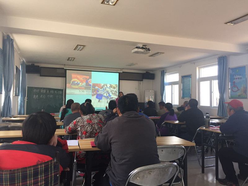 图为培训班现场