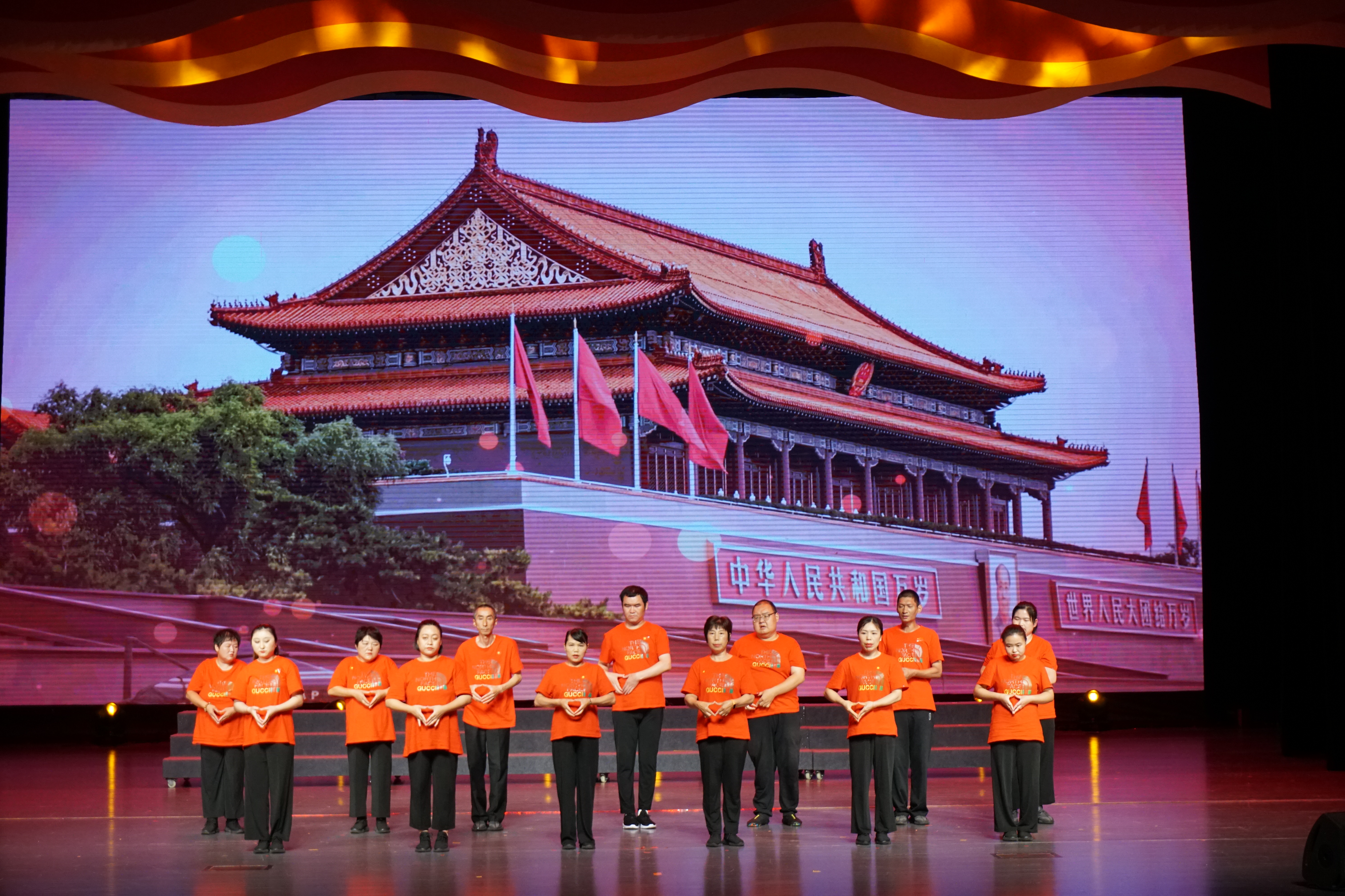 图为会议现场