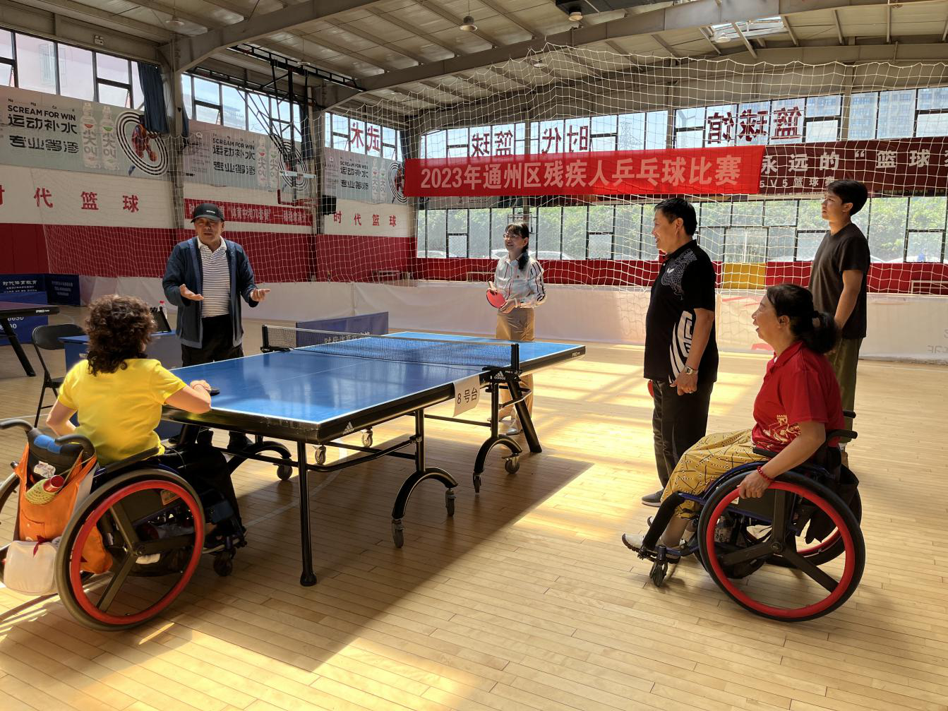 图为会议现场