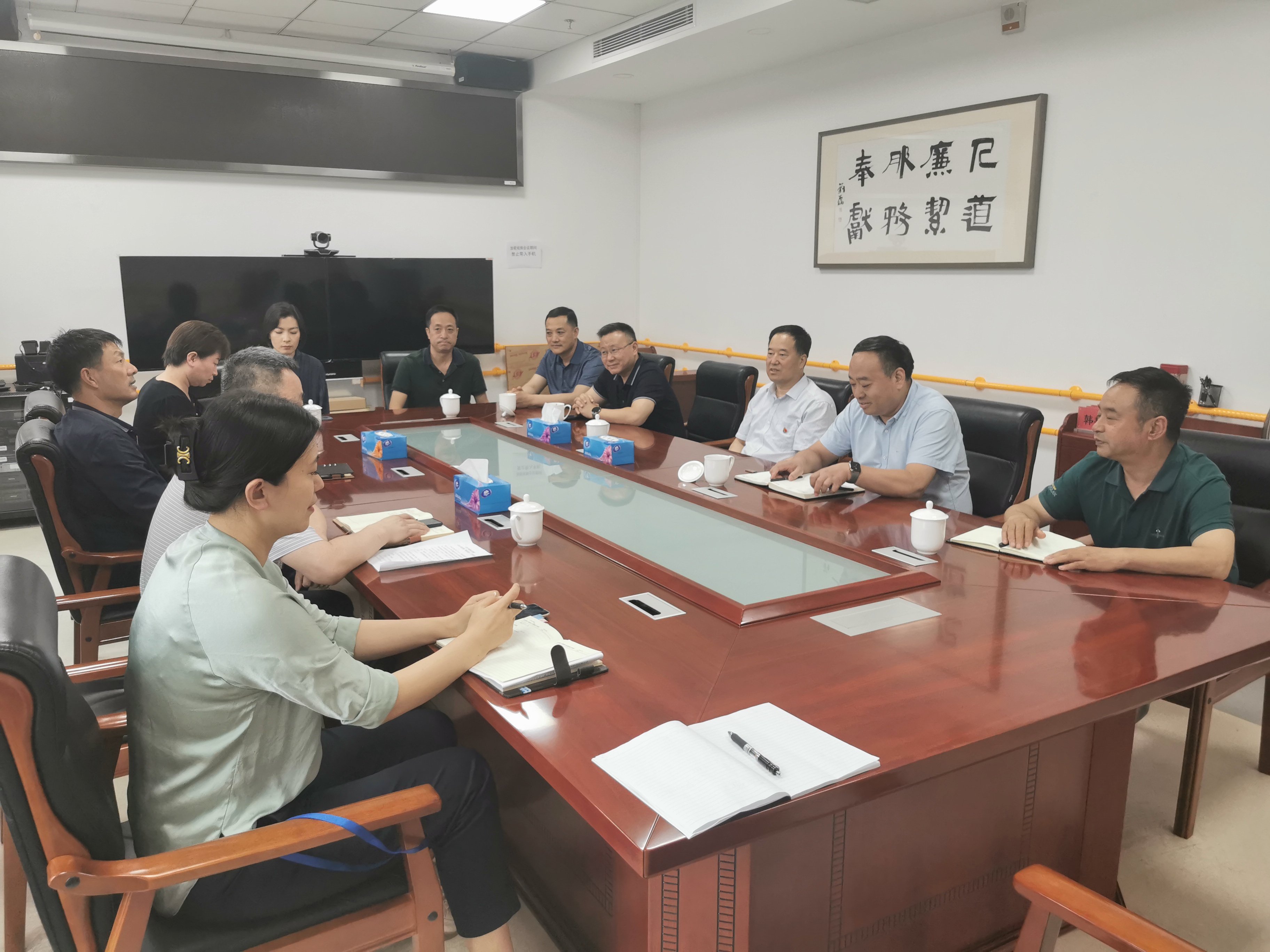 图为会议现场