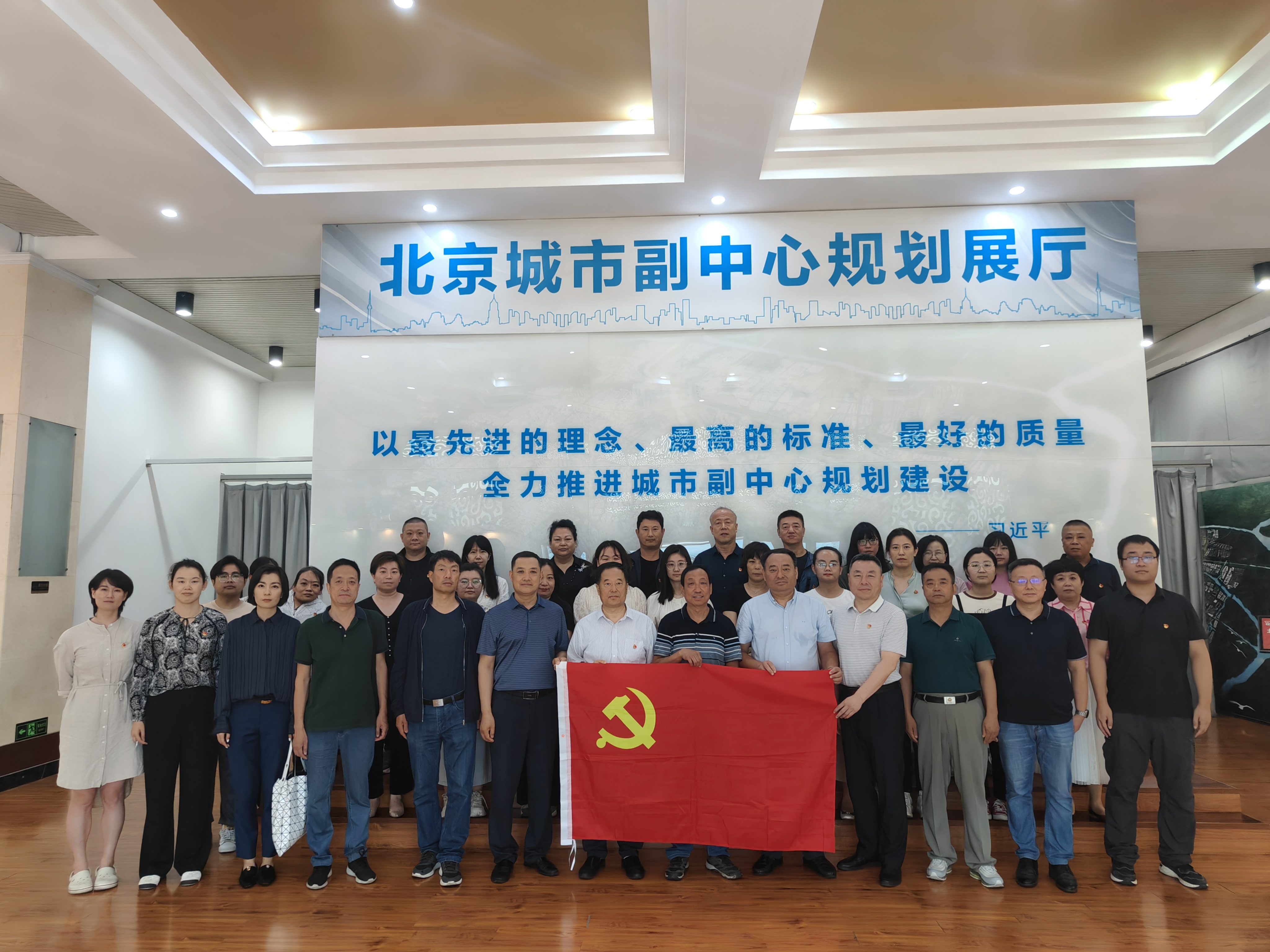 图为会议现场