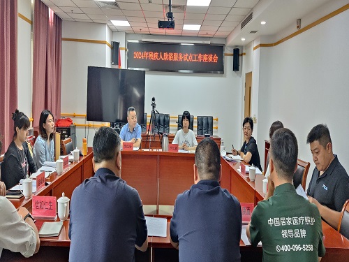 图为启动会现场