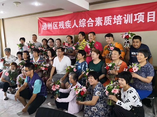 图为学员集体合影
