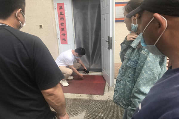 活动现场
