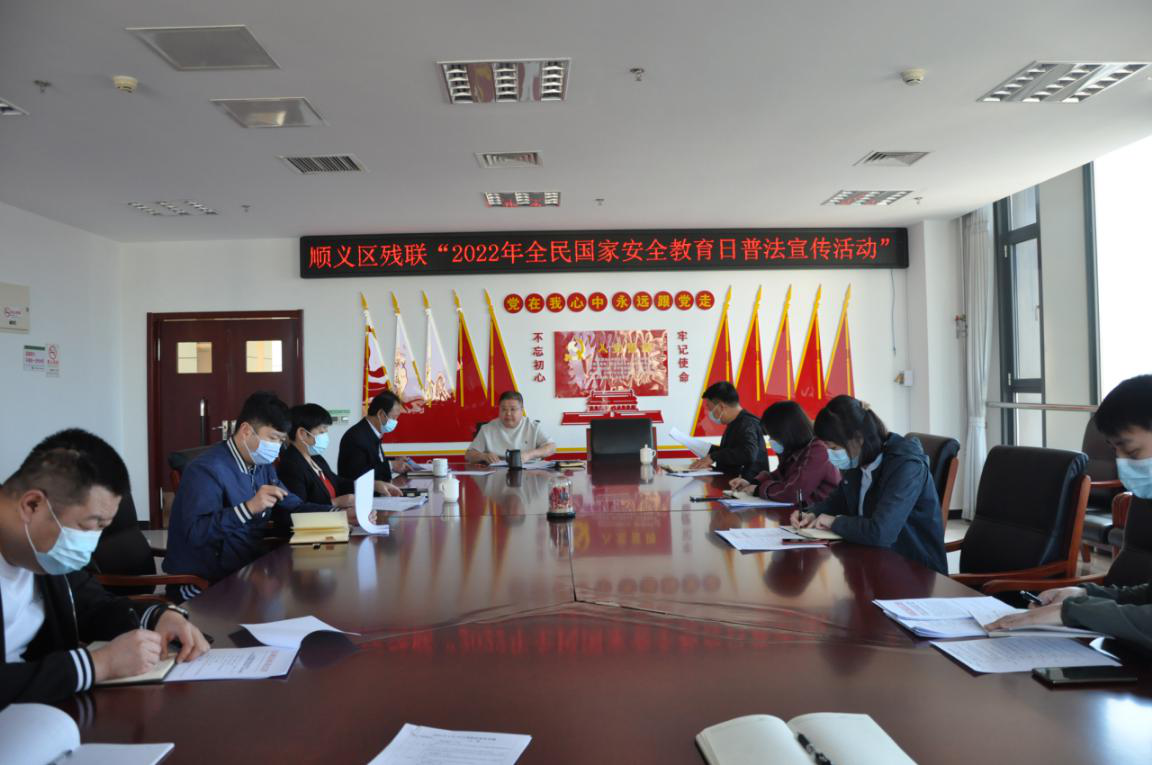 图为会议现场