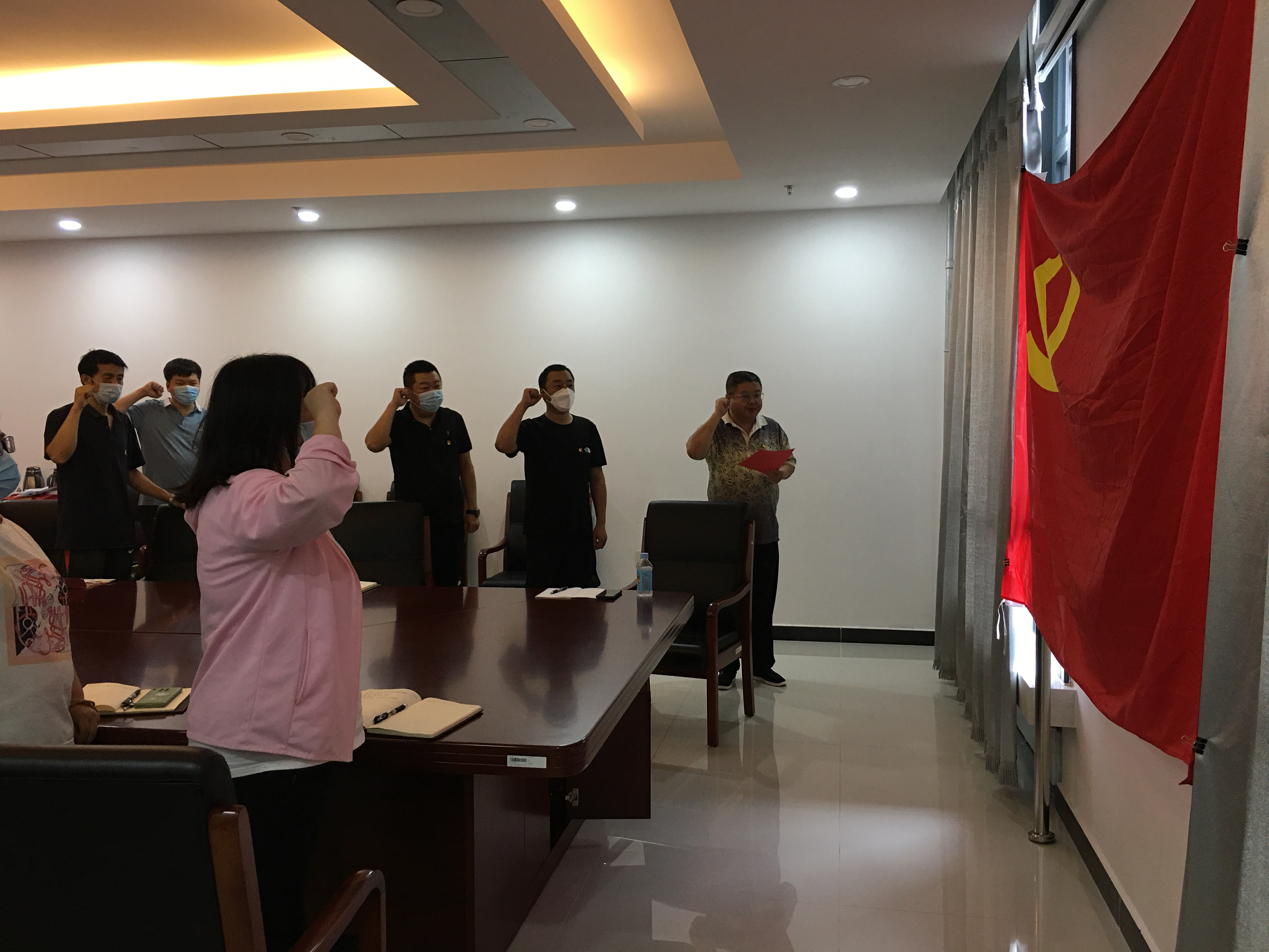 图为会议现场