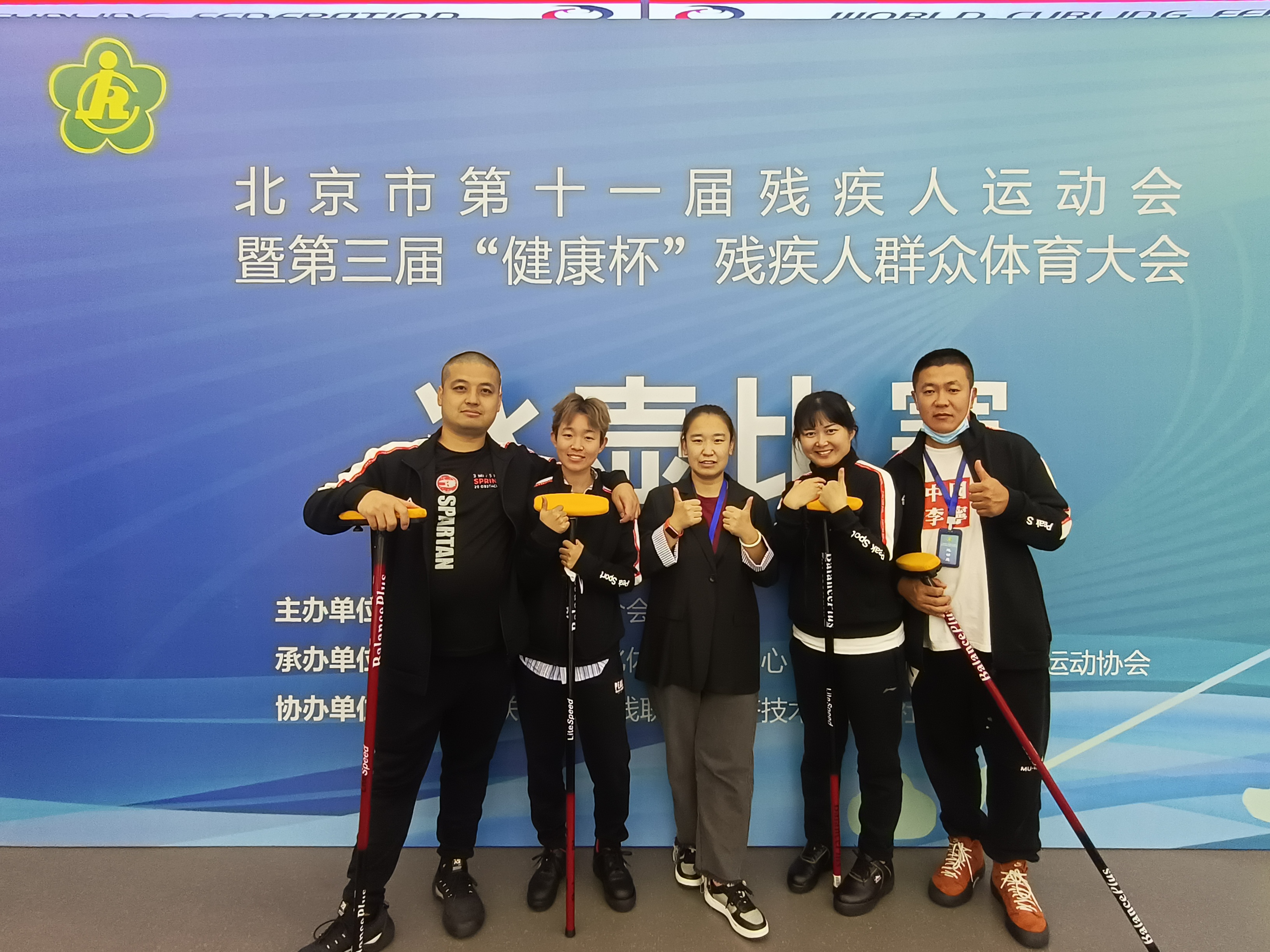 图为会议现场