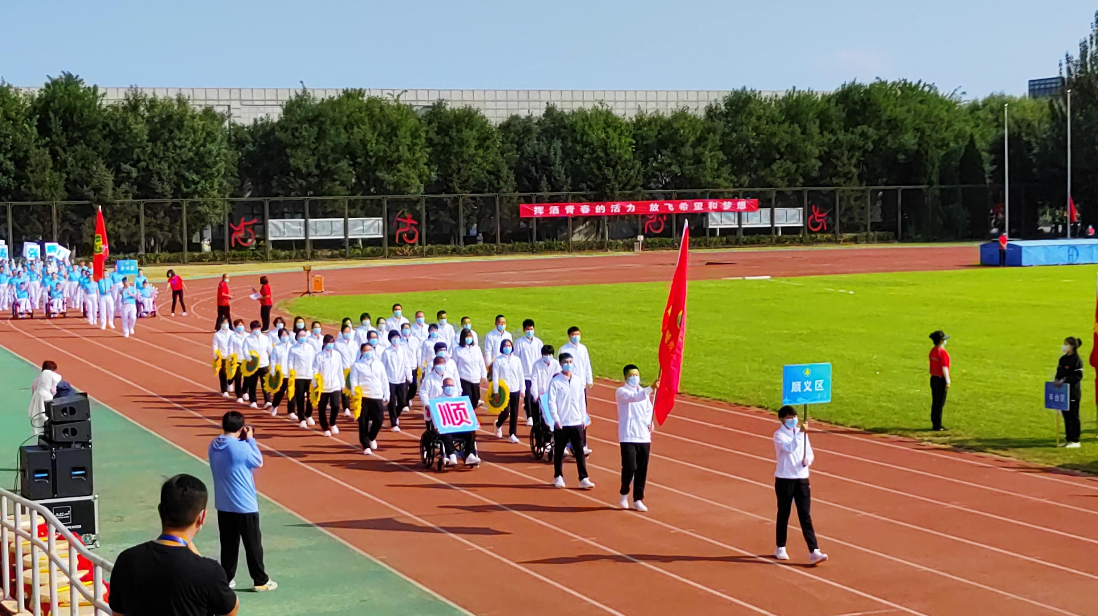 图为会议现场