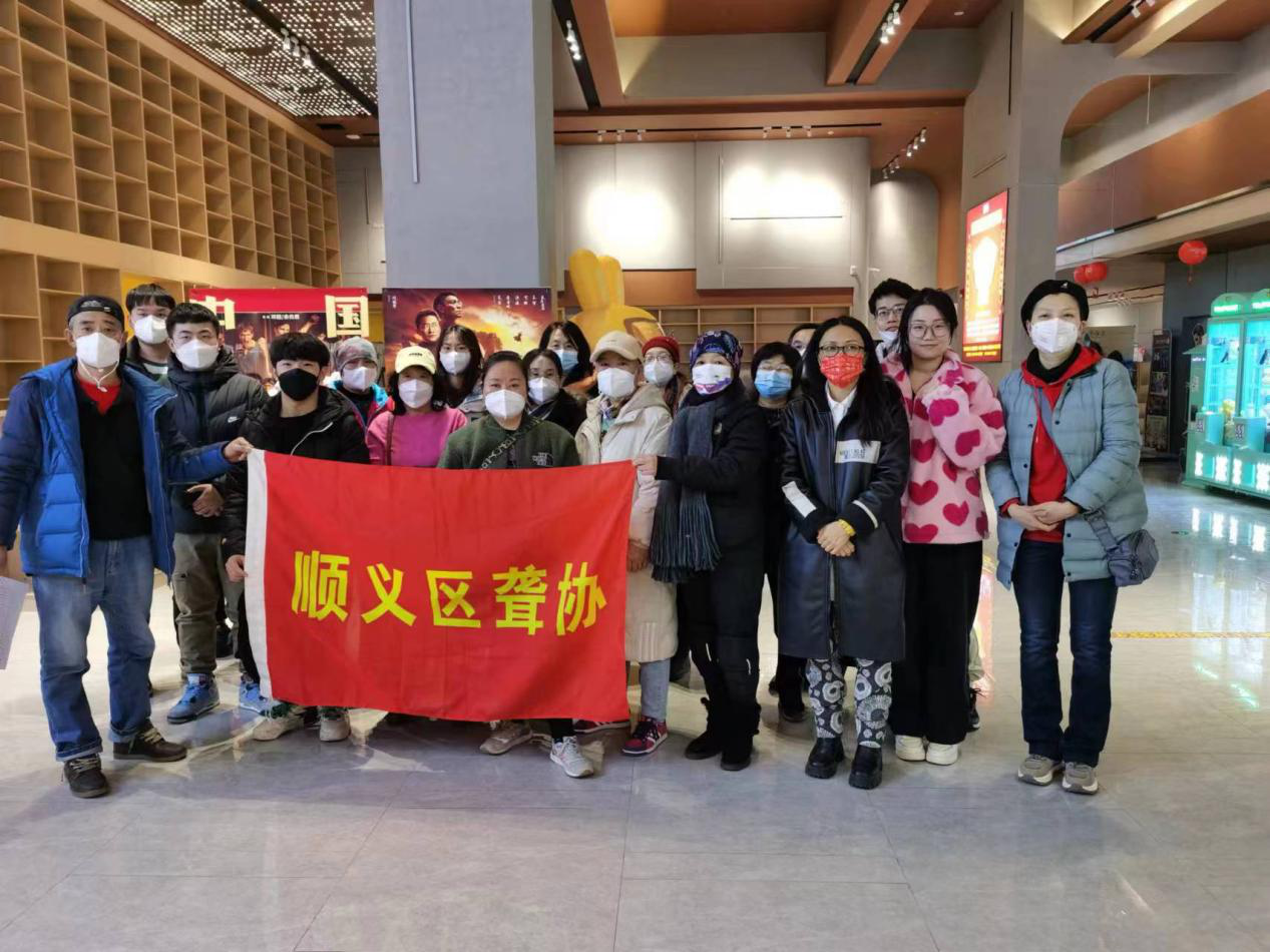 图为会议现场
