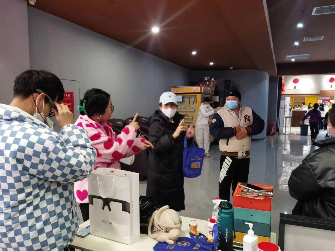 图为会议现场