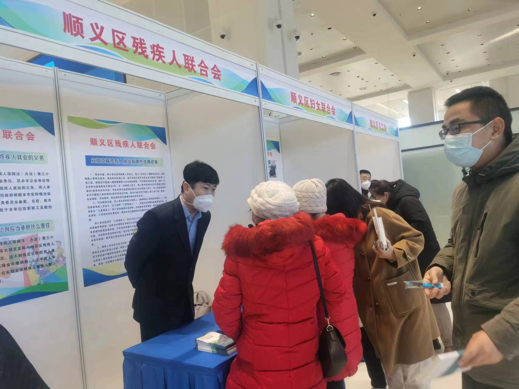 图为会议现场