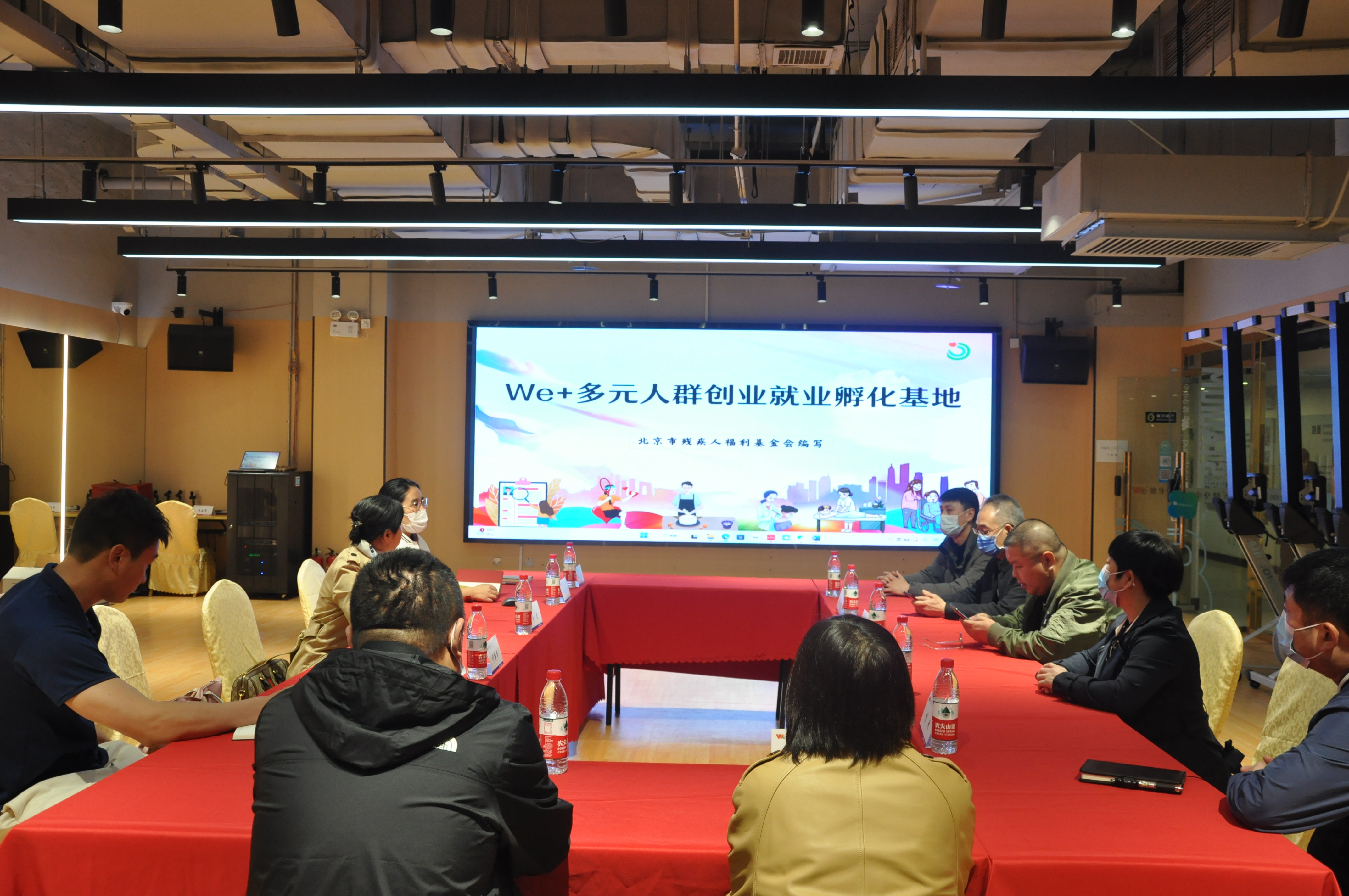 图为会议现场
