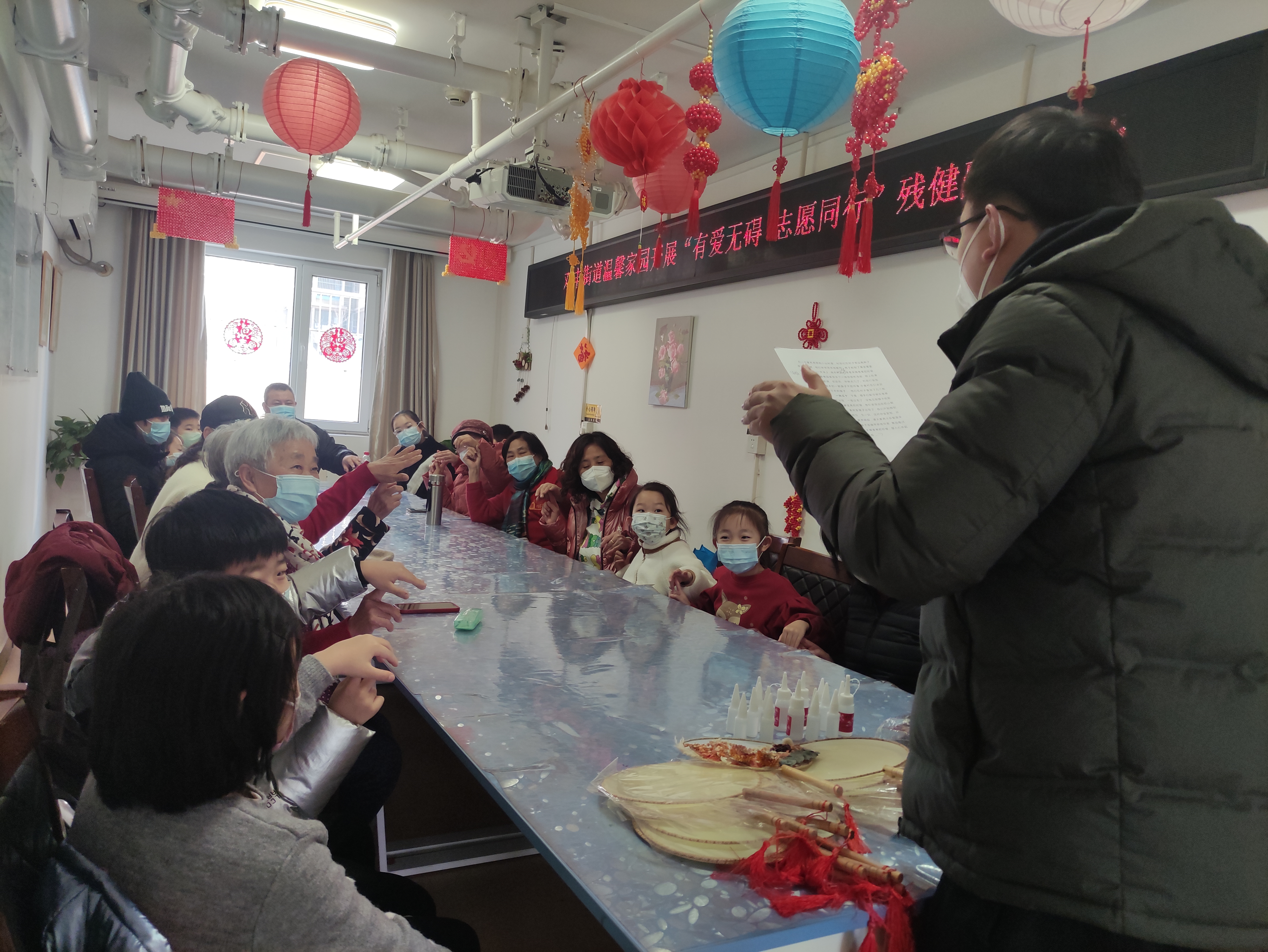 图为会议现场