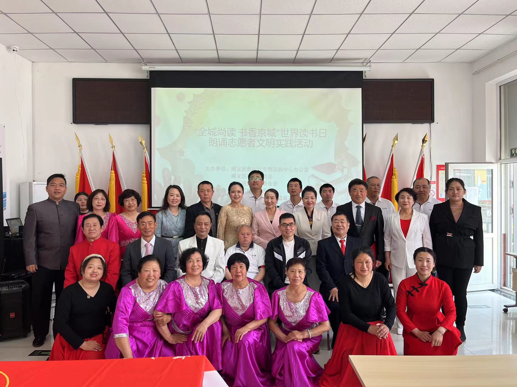 图为会议现场