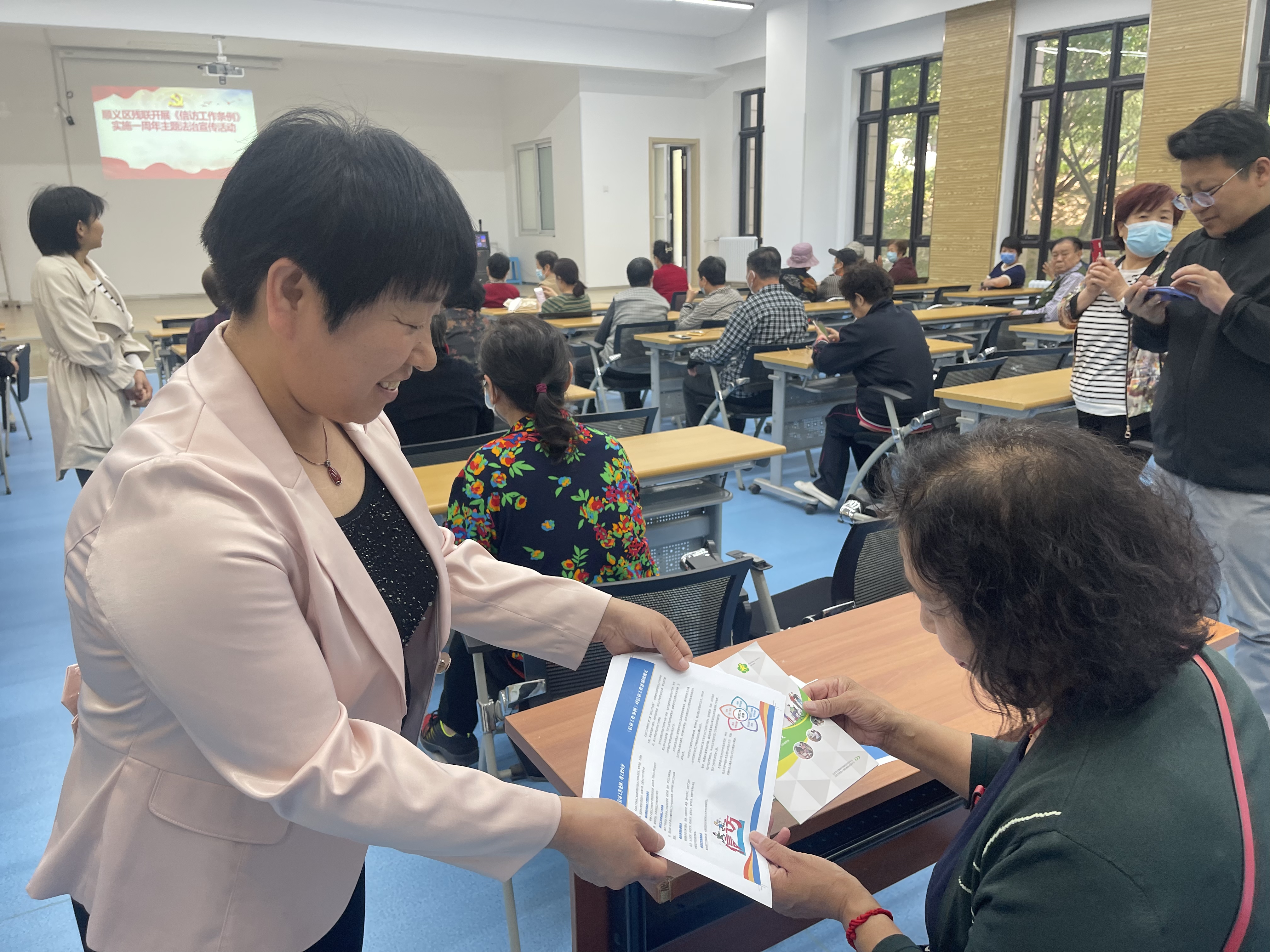 图为会议现场