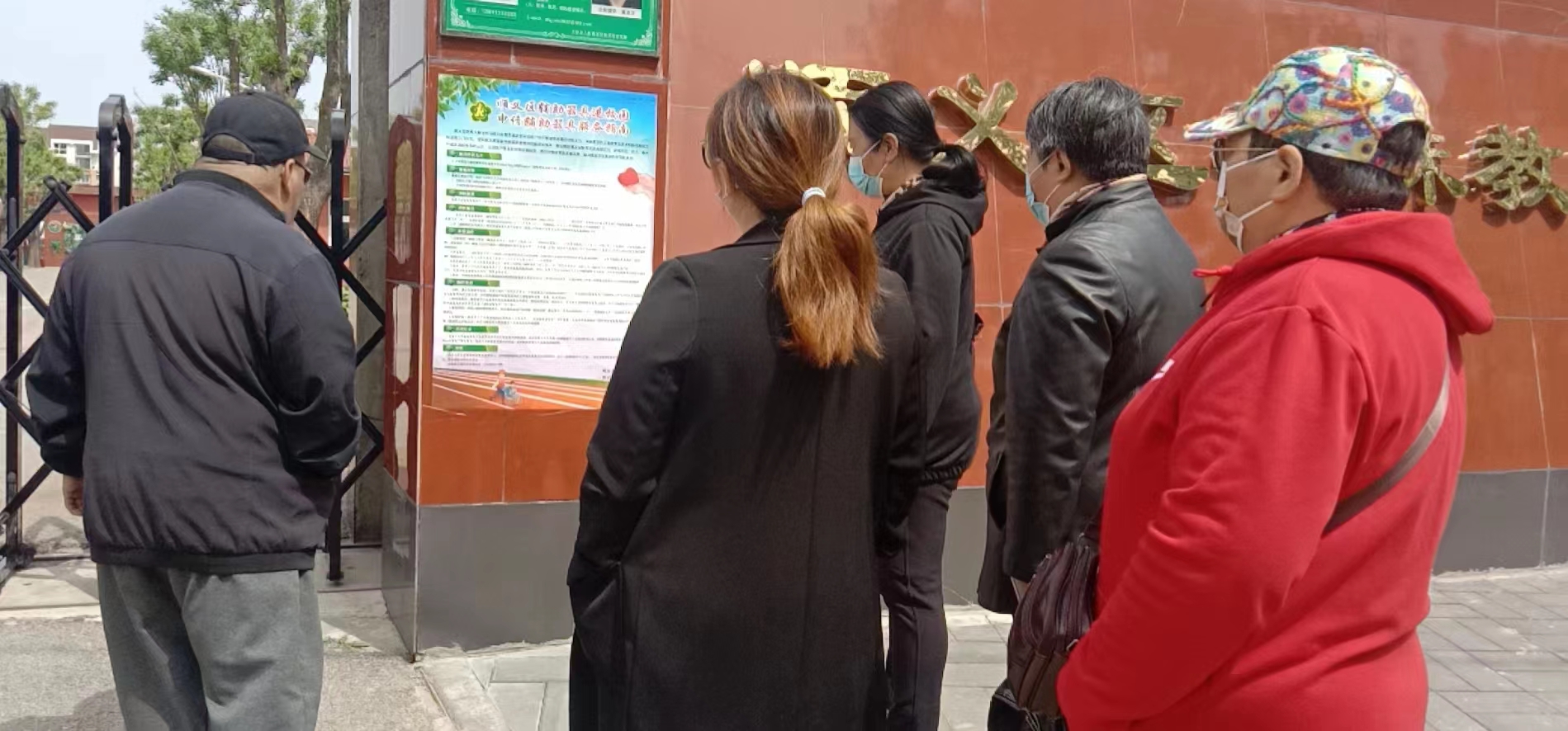 图为会议现场