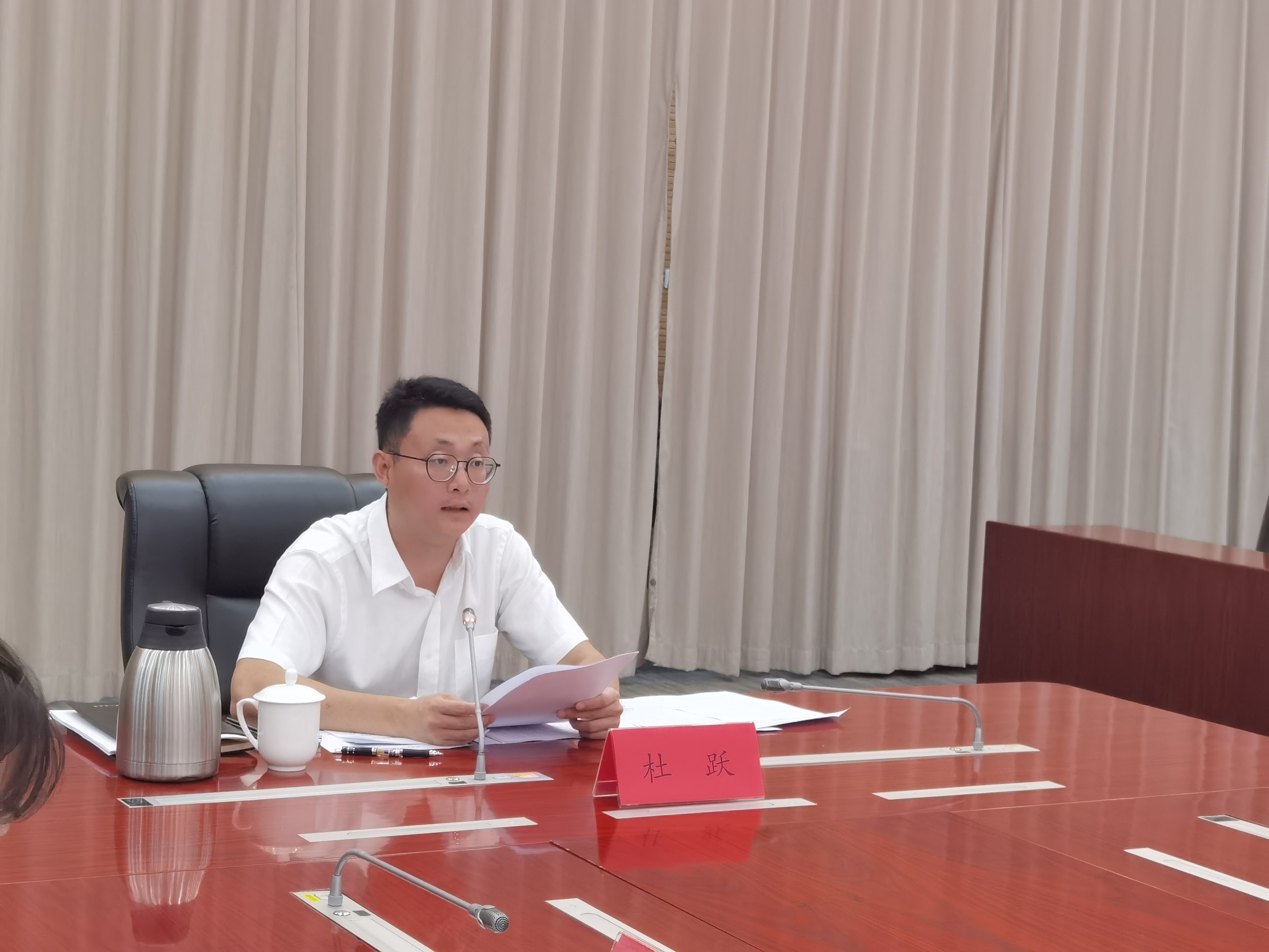 图为会议现场