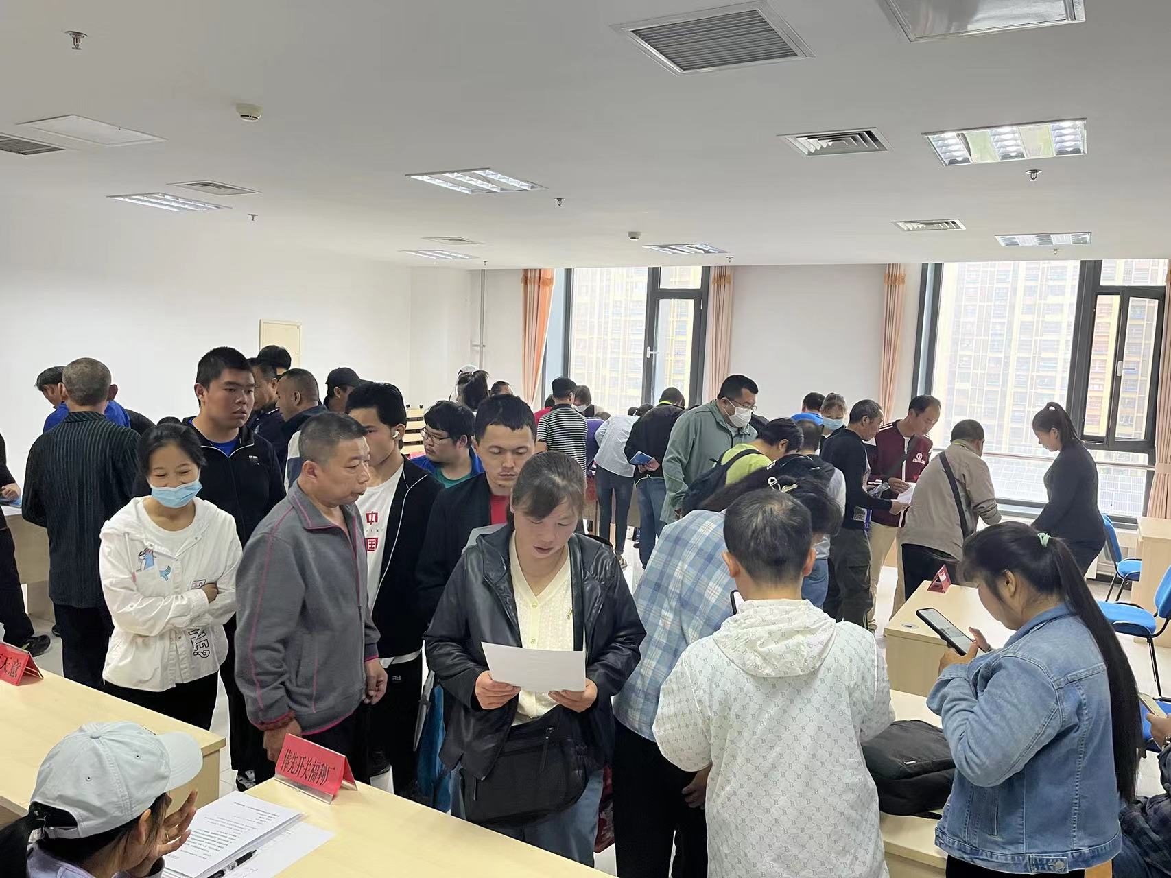 图为会议现场