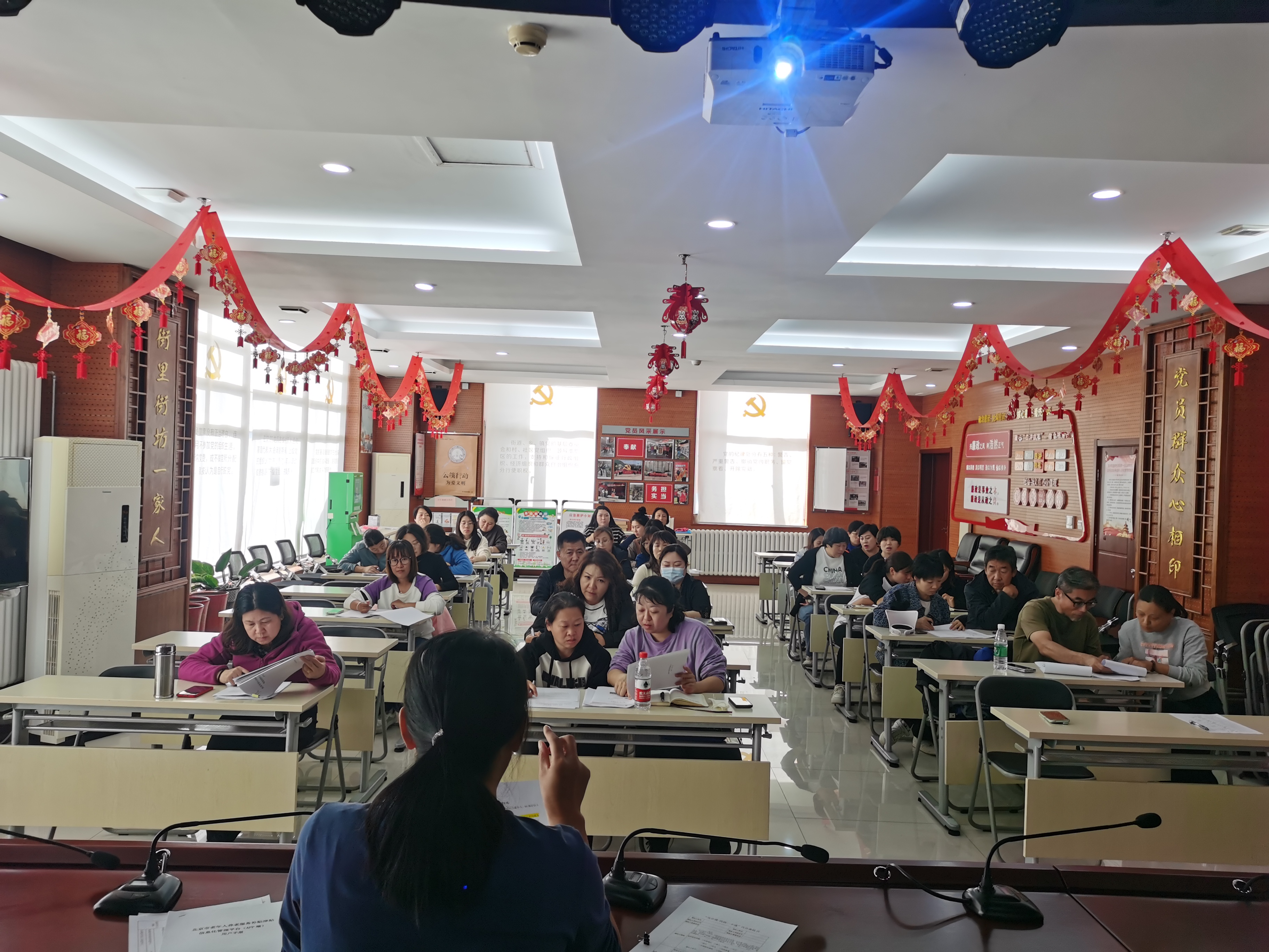 图为会议现场