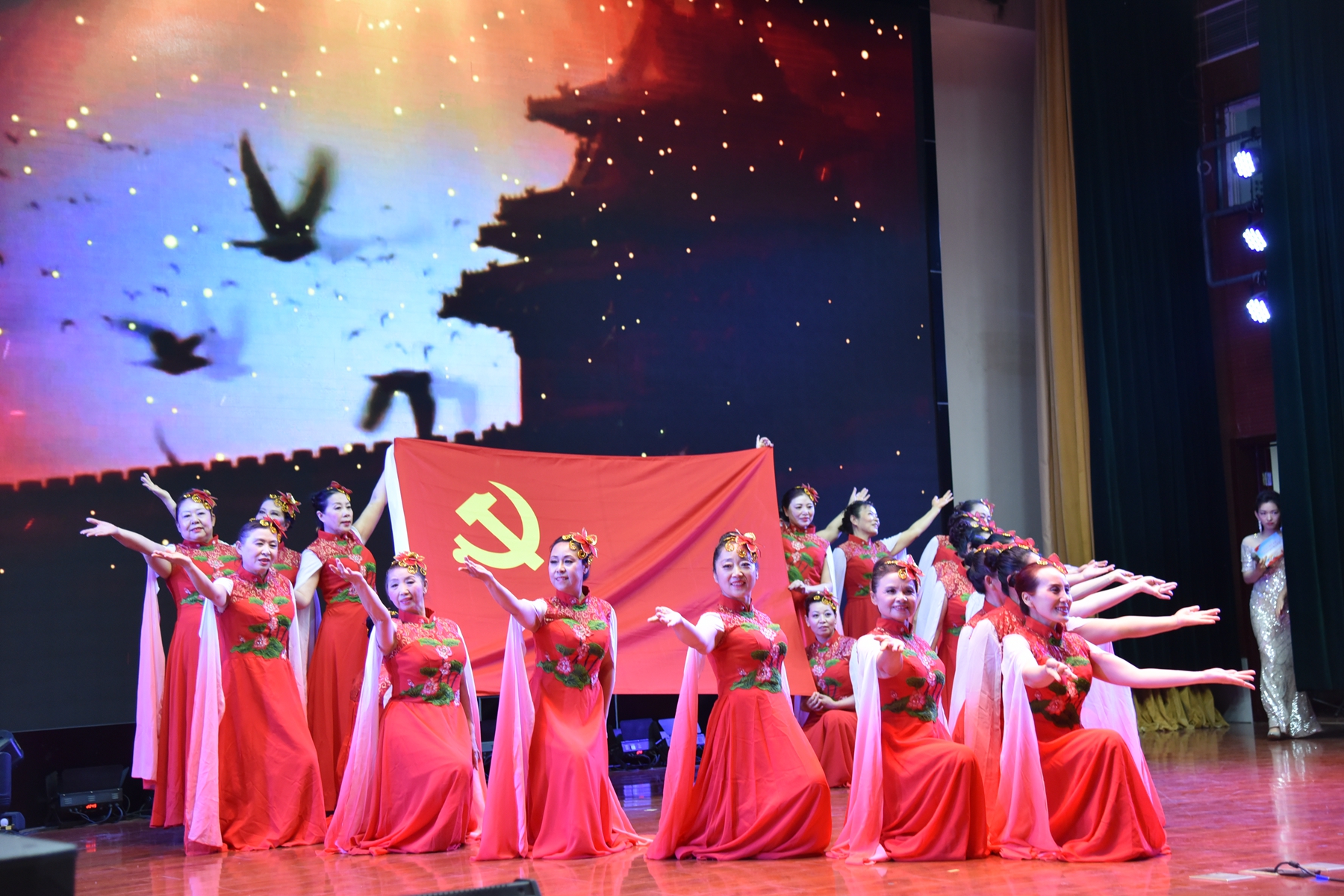 图为会议现场