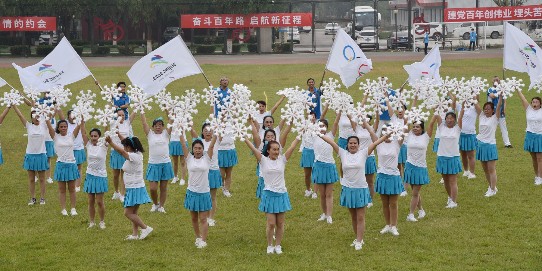 图为会议现场