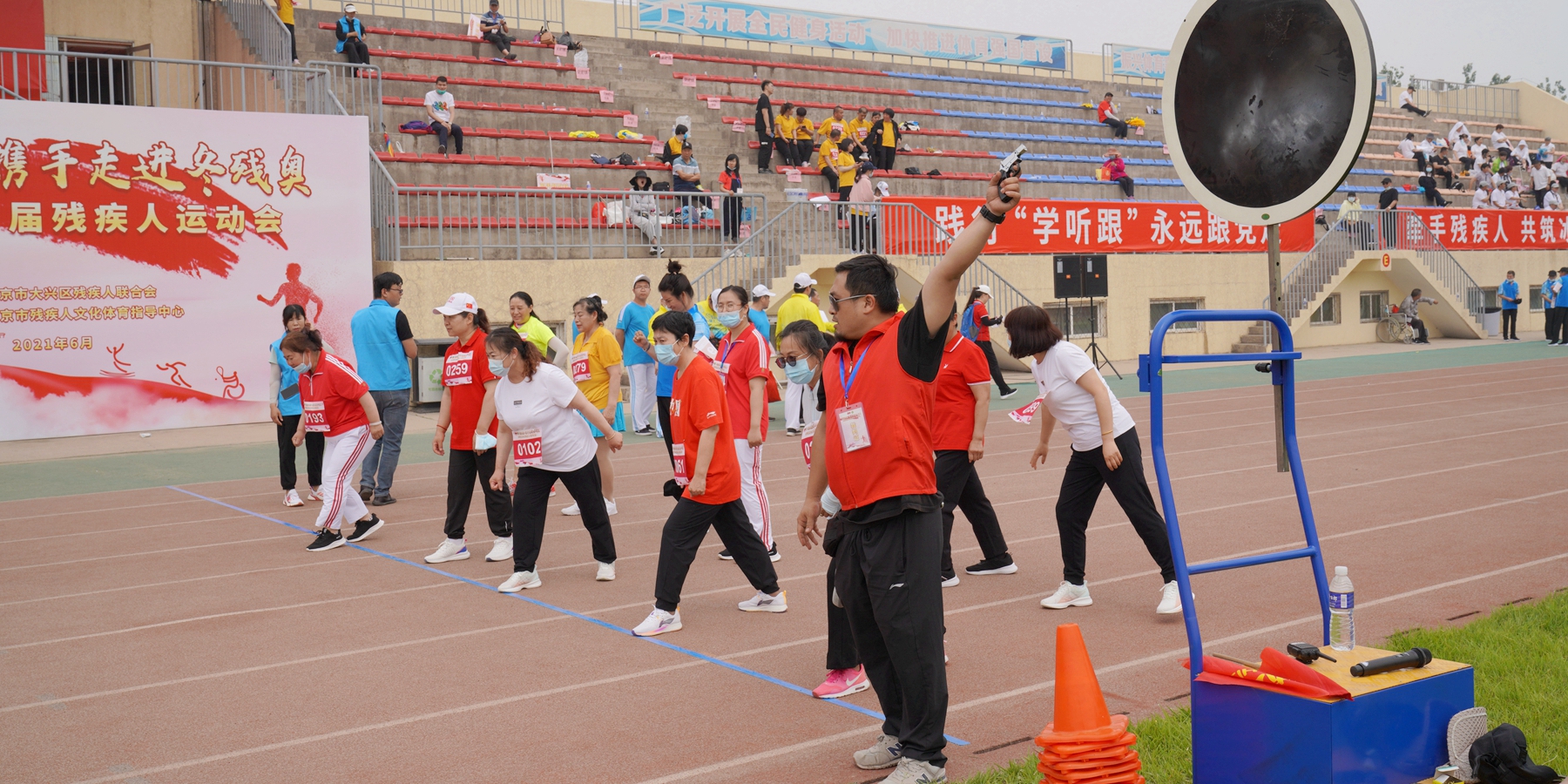 图为会议现场