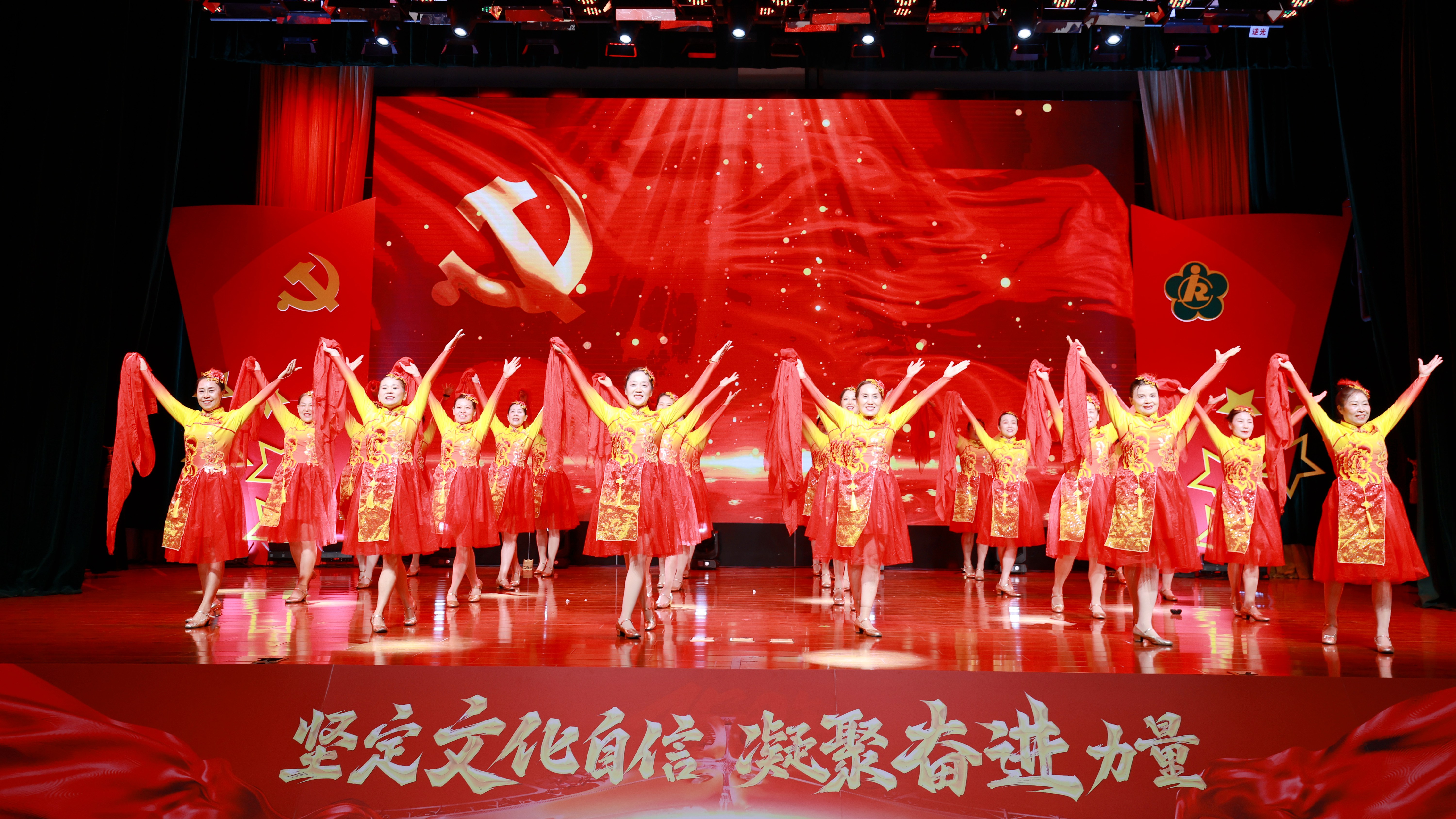 图