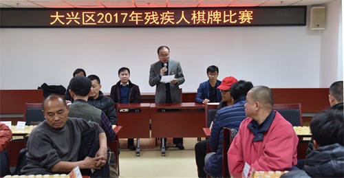 图为活动现场