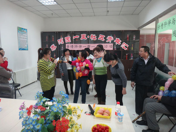 图为 活动现场
