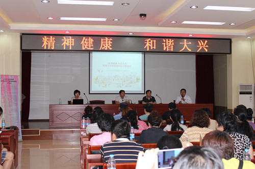 图为活动现场