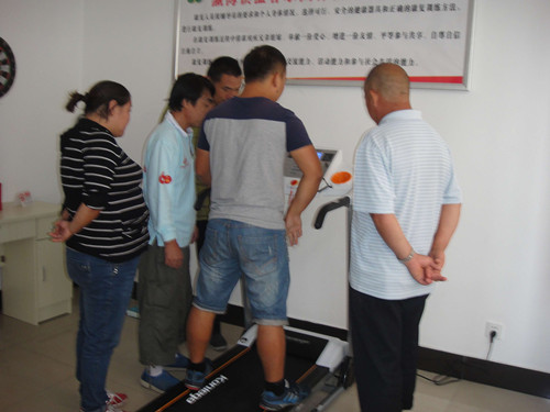 图为培训现场