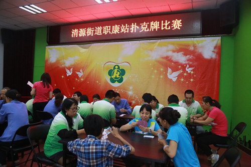 图为比赛现场