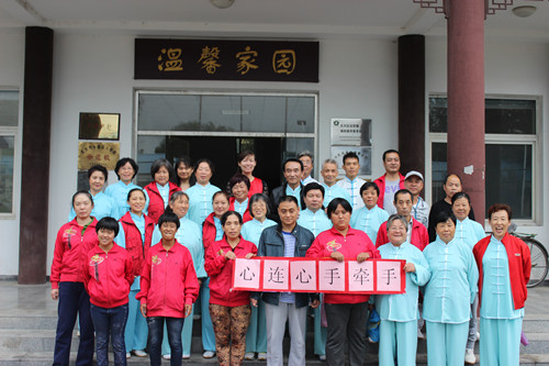 图为活动现场