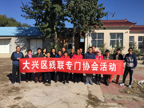 图为活动现场