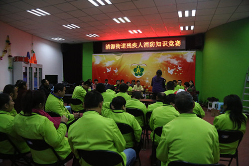 图为竞赛现场