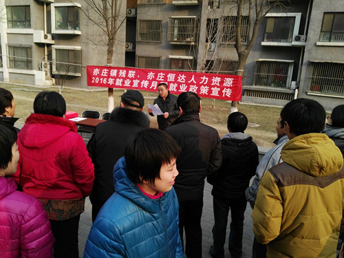 图为活动现场