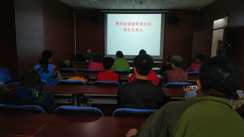 图为活动现场