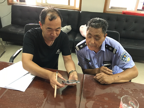 动态更新