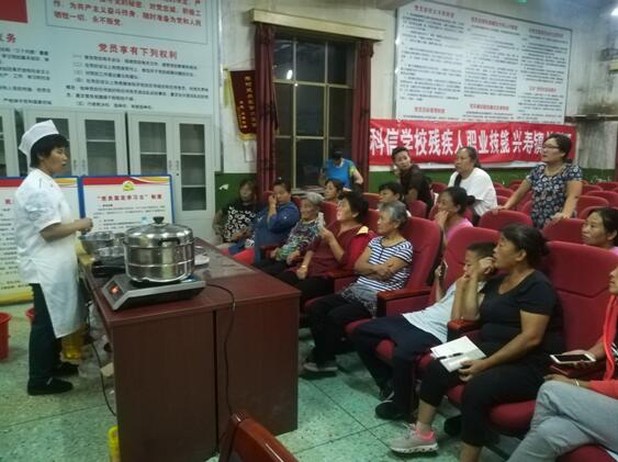 图为培训现场