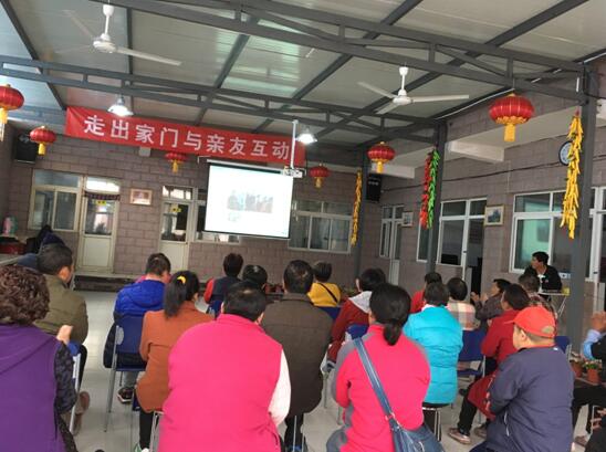 图为培训现场