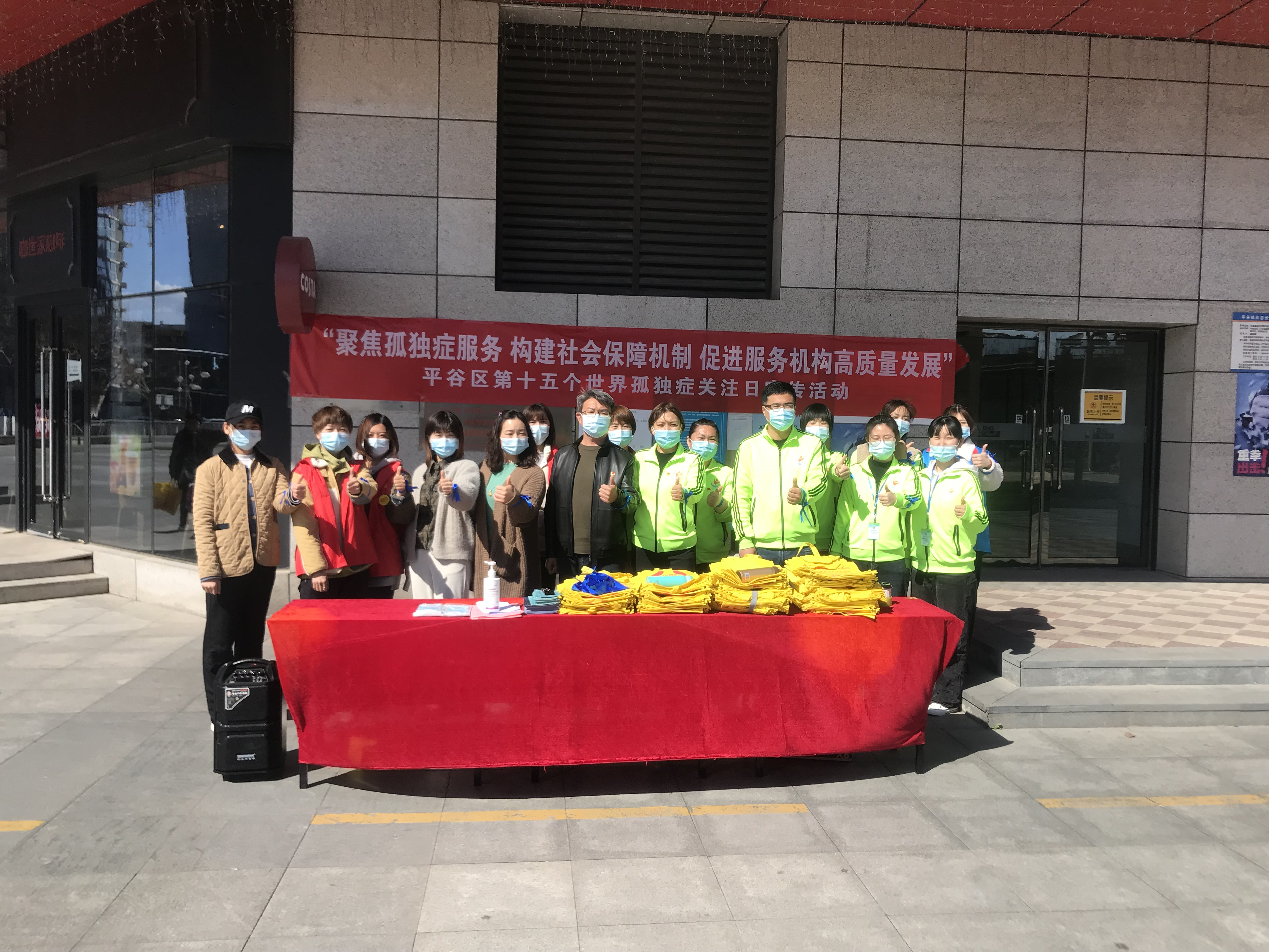 图为会议现场