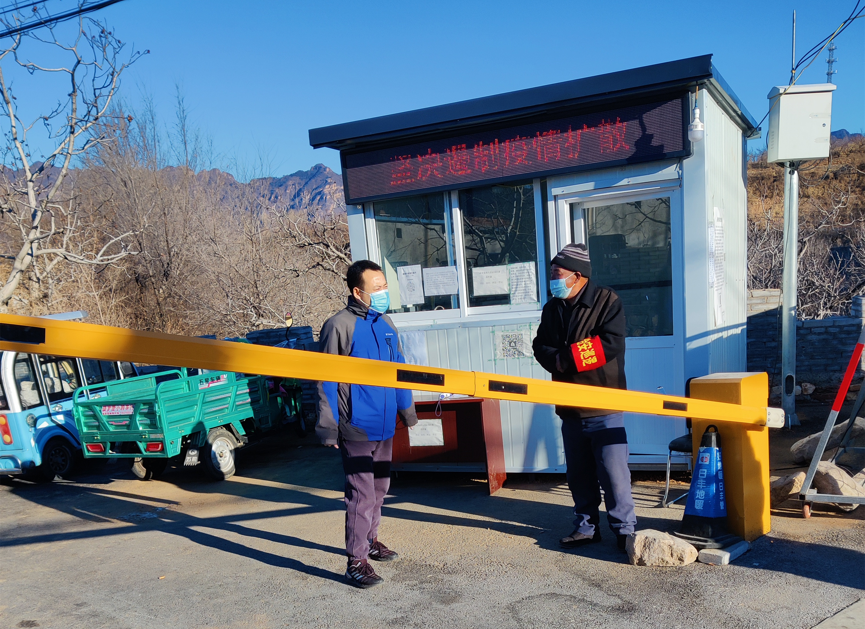 图为会议现场