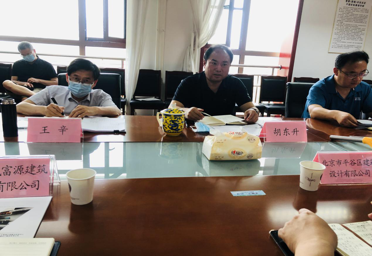 活动现场